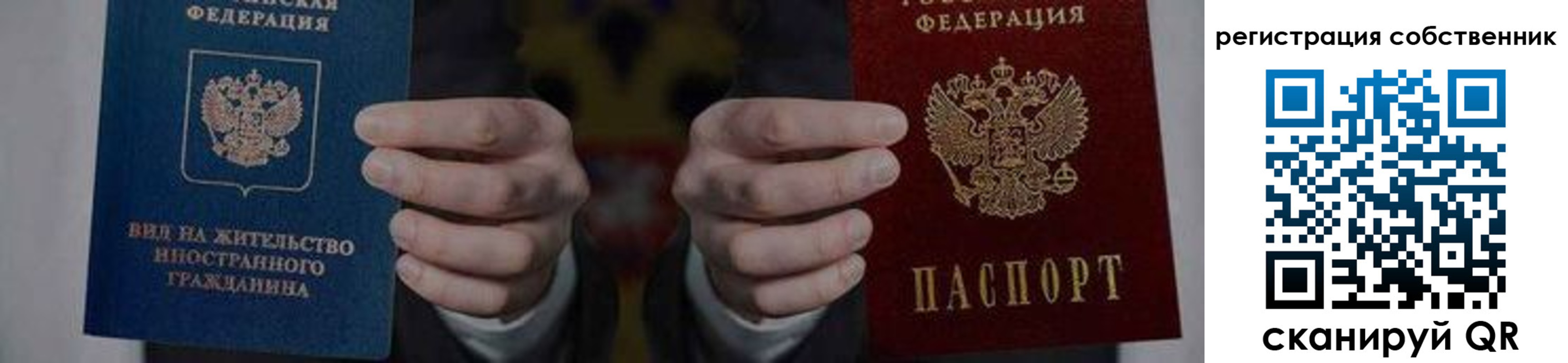 форма 3 в Плавске